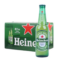 富维克 Volvic 百威经典醇正啤酒330ml*24瓶整箱瓶装精酿黄啤小麦熟啤酒新鲜日期 限上海地区