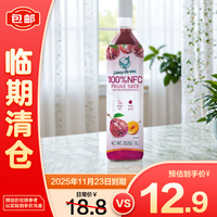 無他嘉选 NFC原榨西梅汁1L