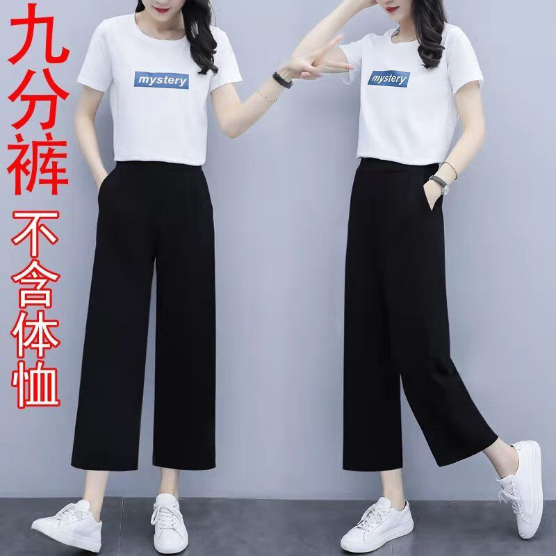  MINGGEYADUN/名格雅顿 显瘦 女士阔腿裤