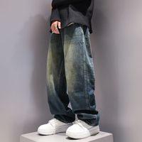 百亿补贴：有术 youshu 男士直筒阔腿牛仔裤