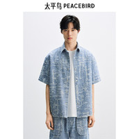 太平鸟男装 休闲衬衫满版提花宽松衬衣男 B1CJF2601