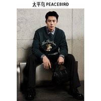 太平鸟男装 2025年春季圆领套头卫衣B1CRF1219 深绿色1 3XL