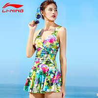 李宁（LI-NING）泳衣女专业连体保守游泳衣女士休闲训练遮肚显瘦大码温泉游泳装备 典雅黑-专业竞速款（带胸垫） L