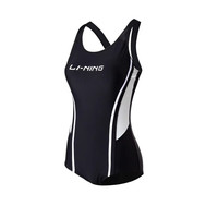 李宁(LI-NING)泳衣女专业连体保守游泳衣女士休闲训练遮肚显瘦大码温泉游泳装备 典雅黑-专业竞速款(带胸垫) 2XL