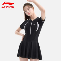 李宁(LI-NING)泳衣女专业连体保守游泳衣女士休闲训练遮肚显瘦大码温泉游泳装备 黑色连体裙 2XL