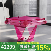如喜【水晶刺客系列】全自动麻将机高端会所俱乐部家用麻将桌 玻璃樱花粉豪华版本皮盖板防尘布