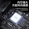 思迅适用索尼ps4主机手柄无线蓝牙Pro游戏机精英电脑PCSteam平台双人 ps4体感【海洋蓝】+摇杆帽1对