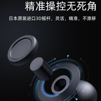 思迅 无线蓝牙 游戏手柄+接收器