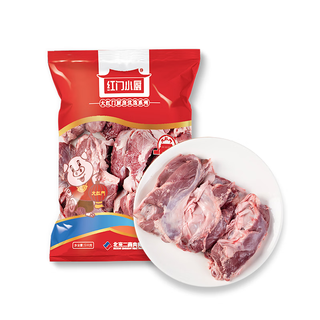 大红门猪护心肉 1.2kg 酱卤猪肉 炖煮烧烤食材 中华老字号