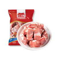 大红门猪软骨肋排 2斤 鲜冻免切猪肋软骨 红烧软骨煲汤食材 中华老字号 软骨肋排2斤