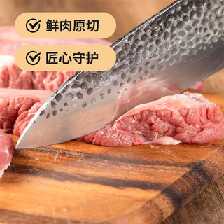 大红门精修猪大油边 净重1斤 猪油边 稀缺部位 烧烤食材 中华老字号 猪油边1斤