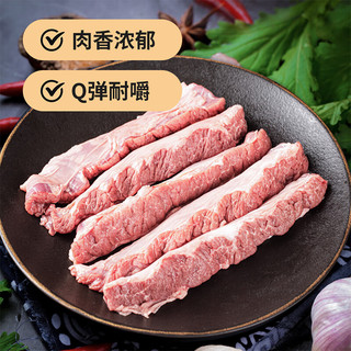 大红门精修猪大油边 净重1斤 猪油边 稀缺部位 烧烤食材 中华老字号 猪油边1斤