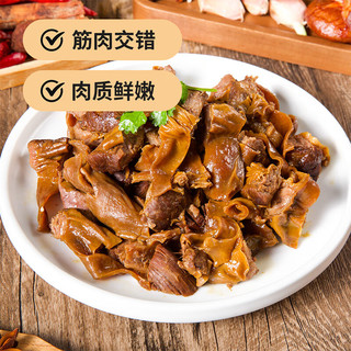 大红门精修猪大油边 净重1斤 猪油边 稀缺部位 烧烤食材 中华老字号 猪油边1斤