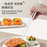 AMOTANG 逸木唐陶瓷筷子5双装 家用耐高温家庭分餐一人一筷餐具套装D3753