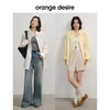 【黄油多士】orange desire春日欧若风条纹衬衫2025春新宽松衬衣 L