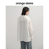 【黄油多士】orange desire春日欧若风条纹衬衫2025春新宽松衬衣 M