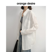 【黄油多士】orange desire春日欧若风条纹衬衫2025春新宽松衬衣 XS