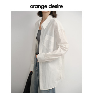 【黄油多士】orange desire春日欧若风条纹衬衫2025春新宽松衬衣 M
