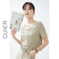 桂儿（guier）「仿羊绒」人间水蜜桃 粉色短袖针织女小众法式修身短款上衣 卡其色-短袖 S