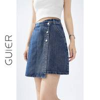 桂儿(guier)不规则牛仔半身裙女2025新款夏季斜排扣显瘦高腰a字短裙