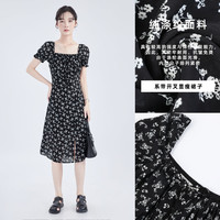 桂儿（guier）夏日限定 碎花连衣裙女2025复古收腰显瘦裙子