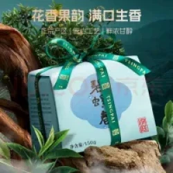 卢正浩 十大名茶 碧螺春明前 25年新茶 150g*1包