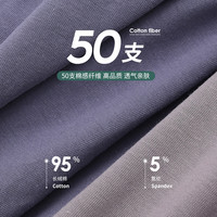 洁丽雅男士内裤男纯棉裆四角裤透气男生平角短裤夏季薄款裤衩裤头 【新疆长绒棉】黑色+棕色+深灰(3条装) XXL