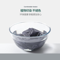 洁丽雅男士内裤男纯棉裆四角裤透气男生平角短裤夏季薄款裤衩裤头 【新疆长绒棉】黑色+棕色+深灰(3条装) XL