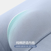 【宠粉】洁丽雅50支纯棉裆男士内裤全棉夏季薄款平角短裤透气亲肤 【新疆长绒棉】黑色+深灰(2条装) L