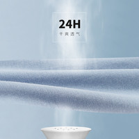 【宠粉】洁丽雅50支纯棉裆男士内裤全棉夏季薄款平角短裤透气亲肤 【新疆长绒棉】宝蓝+深灰+雾紫+蓝色（4条装） XL