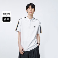 【凉感速干】太平鸟男装奥莱冰氧酷polo时尚撞色拼条夏翻领t恤 XXL 白色(合体)