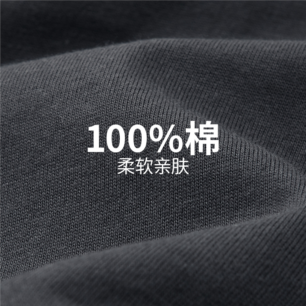 96 皎白