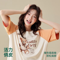 安之伴 【巨凉感】短袖纯棉中长款睡裙