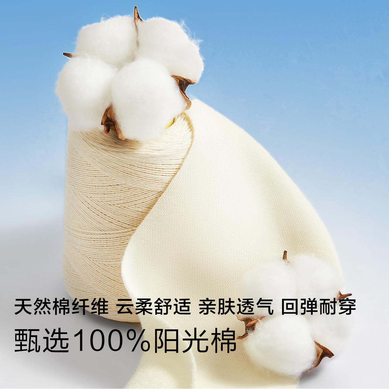 100%棉深紫