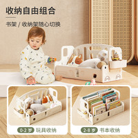 HOBBYTREE/哈比树书架桌面书桌收纳置物架整理文件架桌上收纳架