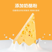 easa 伊萨狗粮通用型犬粮 泰迪金毛添加羊奶粉和奶酪粉 4斤（500g*4袋）