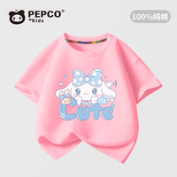 MINI PEPCO小猪班纳童装女童短袖t恤纯棉儿童夏季宽松百搭半袖女孩洋气夏装