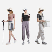 蕉内 凉皮女士方领短袖T恤凉感透气罗纹显瘦不易变形肌底衣夏季 抹茶绿 XS