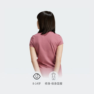 纯棉上衣圆领短袖T恤女大童儿童春夏adidas阿迪达斯轻运动 深棕红/沙棕粉
