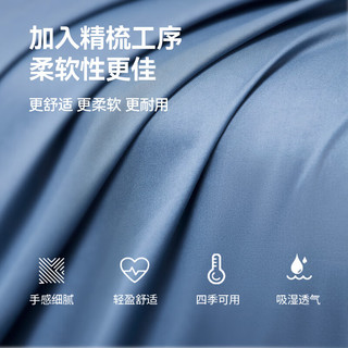 猫人100%纯棉床笠单件全包全棉床罩抗菌床垫保护套床单床垫套 米黄 180*200cm