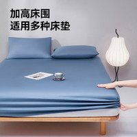 猫人100%纯棉床笠单件全包全棉床罩抗菌床垫保护套床单床垫套 深蓝 180*200cm