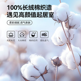 猫人100%纯棉床笠单件全包全棉床罩抗菌床垫保护套床单床垫套 米黄 180*200cm