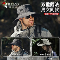 啄木鸟渔夫帽男女士遮阳帽子夏季太阳帽防晒帽登山钓鱼西部牛仔帽