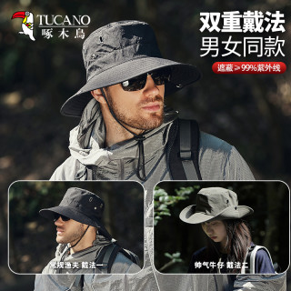 啄木鸟渔夫帽男女士遮阳帽子夏季太阳帽防晒帽登山钓鱼西部牛仔帽