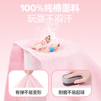 MINI PEPCO小猪班纳童装女童短袖t恤纯棉儿童夏季宽松半袖小女孩亲肤插肩袖 粉色蝴蝶兔 100