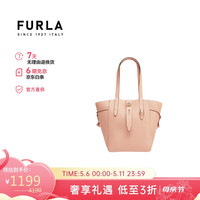 FURLA 芙拉 NET系列 女士牛皮中号菜篮子通勤托特手提包