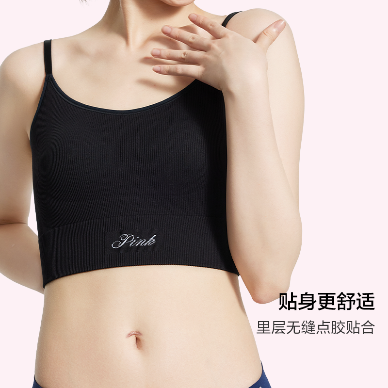 34Y5椰果白