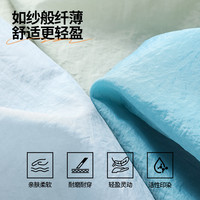 真维斯冰丝防晒衣男女夏季防紫外线upf50+薄款透气防晒服连帽外套 中灰#MZS中国绿标 4XL