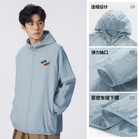 真维斯冰丝防晒衣男士夏季轻薄款防紫外线防晒服男款连帽外套夹克 蓝灰#MZS长方形斜标1 2XL