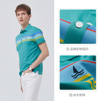 Navigare意大利小帆船蓝色短袖polo衫男夏季休闲翻领t恤 S 藏青/黄